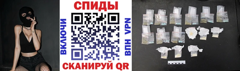 АМФ Розовый  продажа наркотиков  ссылка на мегу ссылки  Егорьевск 