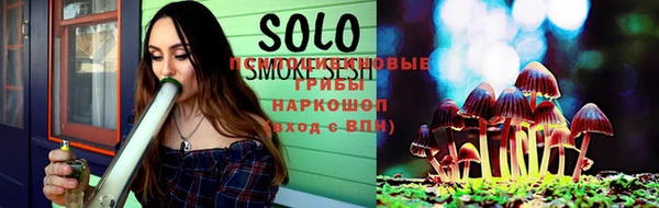 эйфоретик Алексеевка