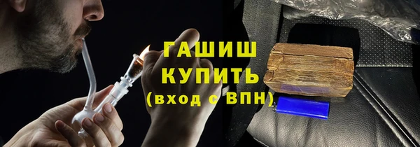 эйфоретик Алексеевка