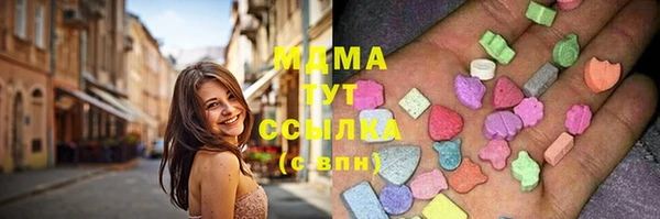 ECSTASY Алексин