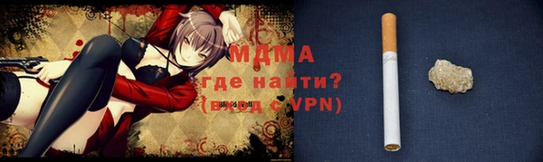 ECSTASY Алексин