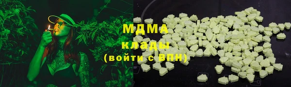 спайс Алзамай