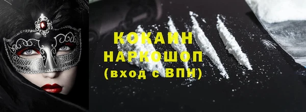 спайс Алзамай