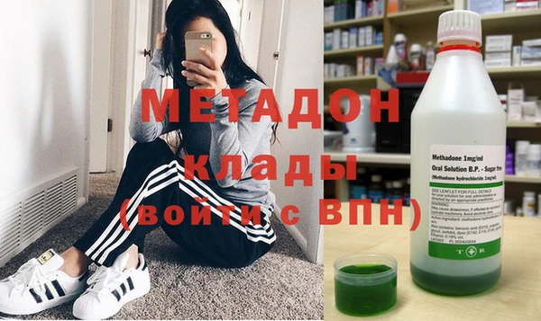 спайс Алзамай