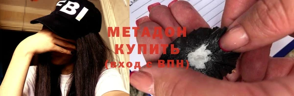 спайс Алзамай