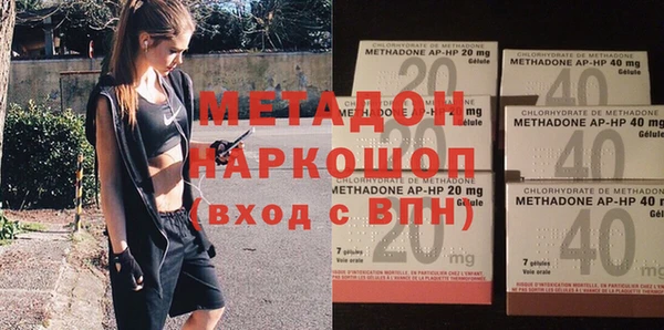 ECSTASY Алексин