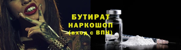 ECSTASY Алексин