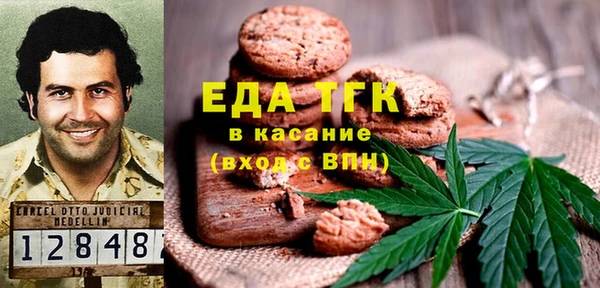 эйфоретик Алексеевка