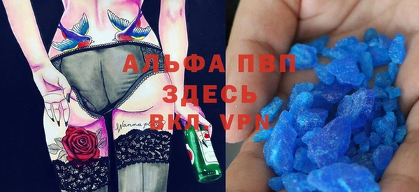 ECSTASY Алексин