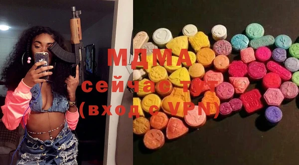 ECSTASY Алексин