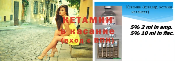 ECSTASY Алексин